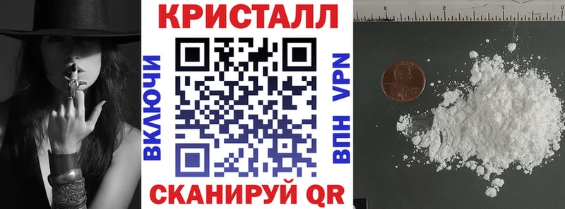 Amphetamine 97%  Ростов 