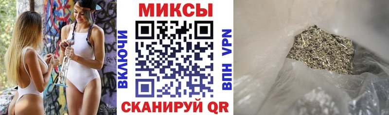Бутират 99%  ссылка на мегу ONION  площадка Telegram  Ростов 