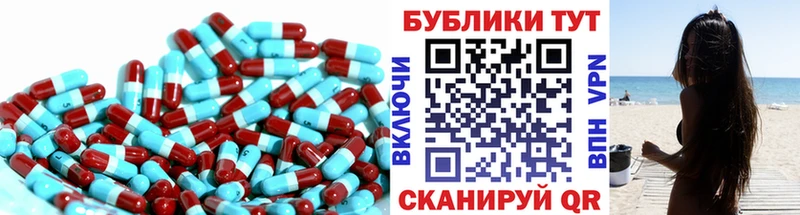 ссылка на мегу как зайти  Ростов  Экстази louis Vuitton  наркотики 