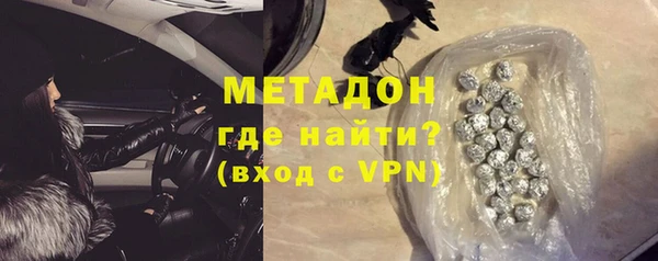 COCAINE Аркадак