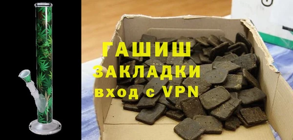 COCAINE Аркадак