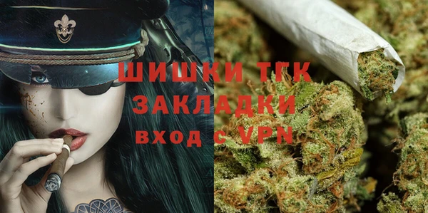COCAINE Аркадак
