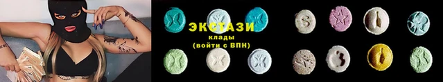 COCAINE Аркадак