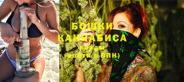 герыч Арсеньев