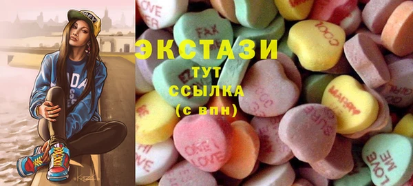 COCAINE Аркадак