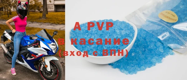 герыч Арсеньев