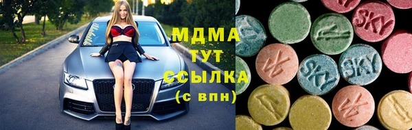 герыч Арсеньев