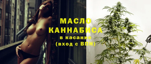 COCAINE Аркадак