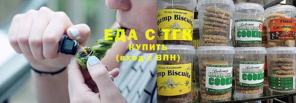 герыч Арсеньев