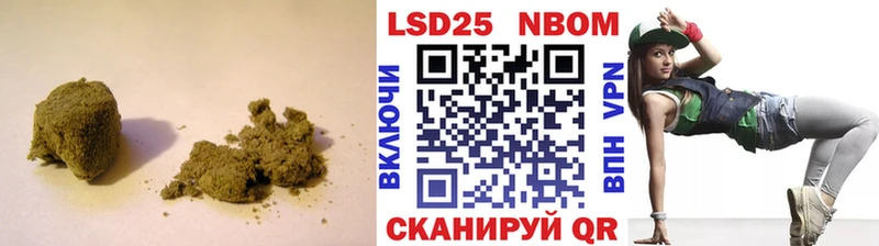 blacksprut tor  Ростов  LSD-25 экстази кислота 